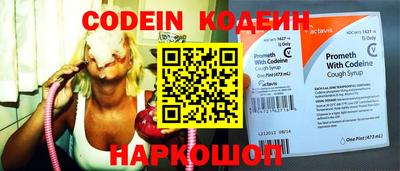 ПСИЛОЦИБИНОВЫЕ ГРИБЫ Усть-Илимск