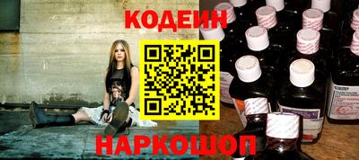 метамфетамин Усть-Джегута