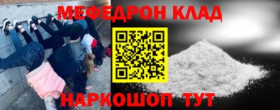 mdma Тула