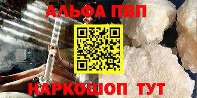 MESCALINE Тулун