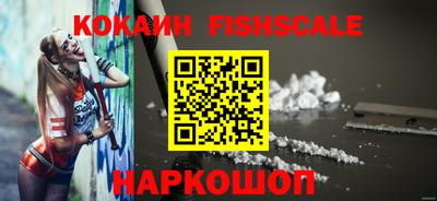 mdma Тула