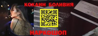марихуана Туймазы