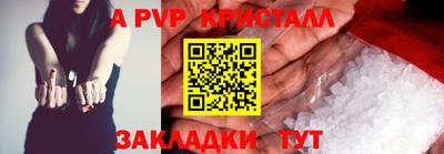 скорость Уссурийск