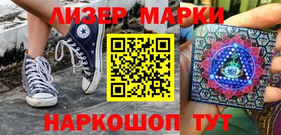 mdma Тула
