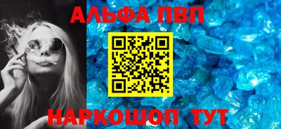марихуана Туймазы