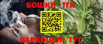 скорость Уссурийск