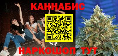 MESCALINE Тулун