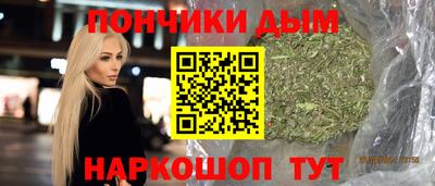 ПСИЛОЦИБИНОВЫЕ ГРИБЫ Усть-Илимск