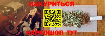 mdma Тула