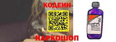 скорость Уссурийск