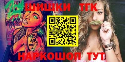 MESCALINE Тулун