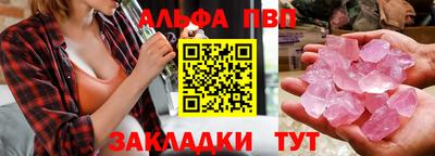 mdma Тула