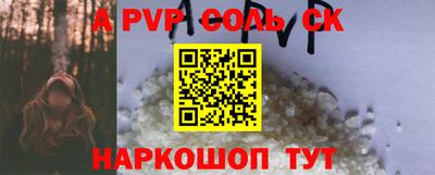 марихуана Туймазы