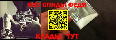 марихуана Туймазы