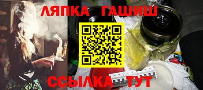 MESCALINE Тулун