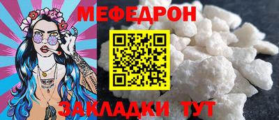 ПСИЛОЦИБИНОВЫЕ ГРИБЫ Усть-Илимск