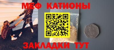 mdma Тула