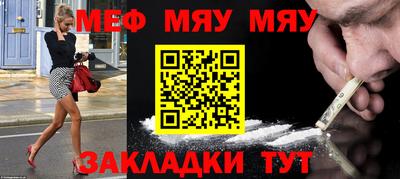 mdma Тула